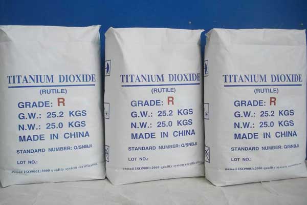 Titanium Dioxide Rutile / 1.1 Pounds / 3 Bottles / 99% Pure Reagent Grade /  44 Micron Powder