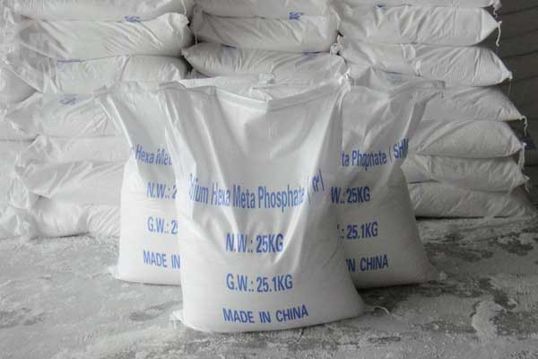 Sodium Hexametaphosphate Industrial Grade