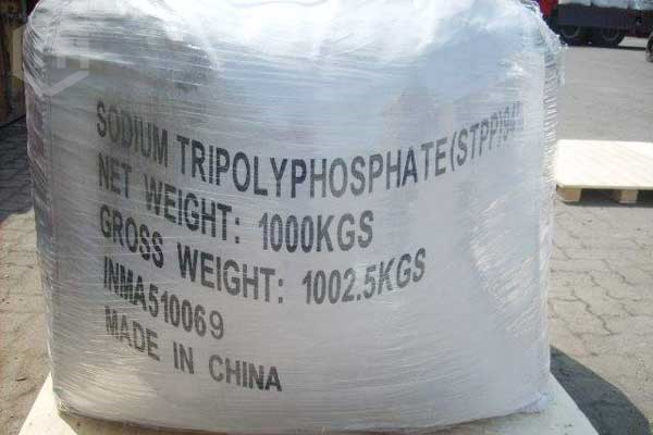 Sodium Tripolyphosphate for Sale in Chemate