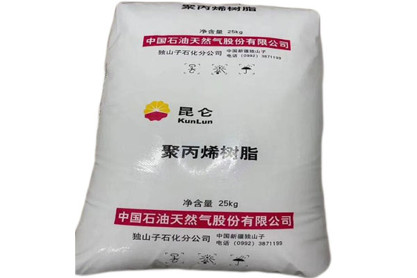 KUNLUN PP Resin