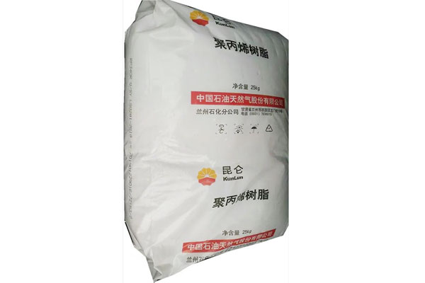 Polypropylene PP Resin for Sale in Chemate