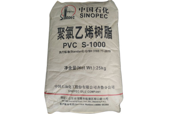 Sinopec S-1000 PVC Resin