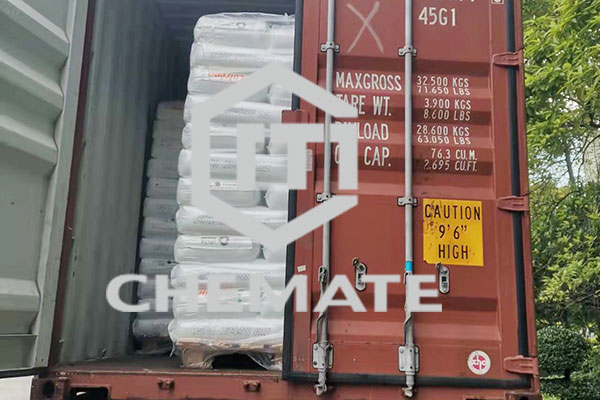 Lotrene FD0274 LDPE for Sale