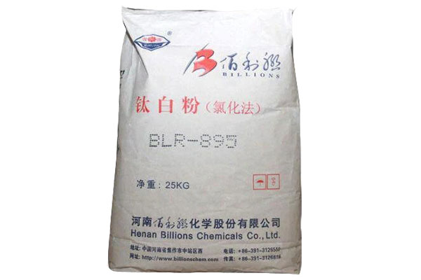 Titanium Dioxide BLR 895