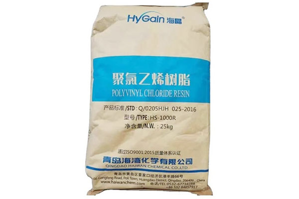 Hygain-HS-1000R-PVC-Resin