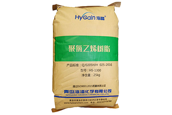 Hygain-PVC-HS-1300