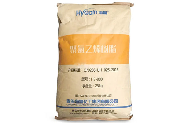 Hygain-PVC-HS800