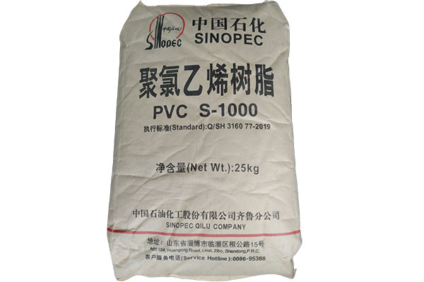 Sinopec-PVC-S1000