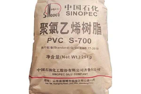 Sinopec-PVC-S700
