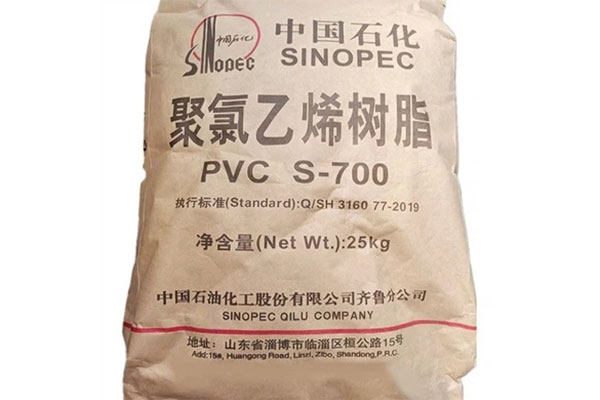 Sinopec-PVC-S700
