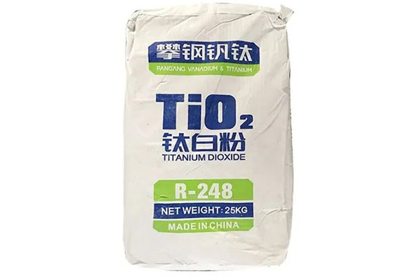 R248 titanium dioxide