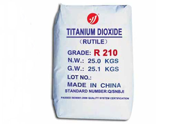 R210 titanium dioxide