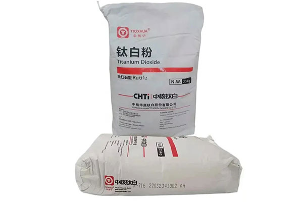 R216 titanium dioxide