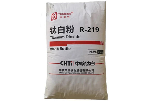 R219 titanium dioxide