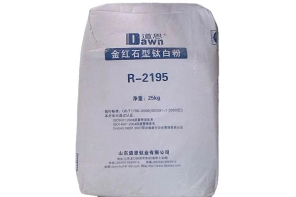 R2195 titanium dioxide