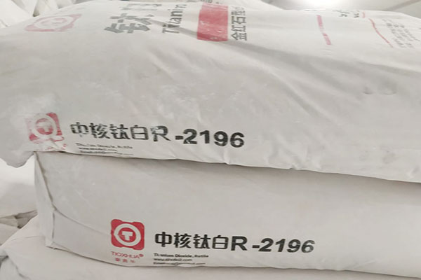 R2196 titanium dioxide