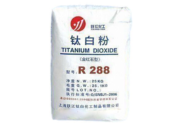 R288 titanium dioxide