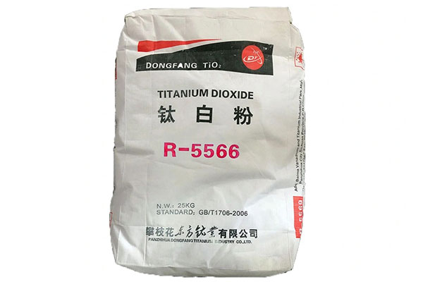 R5566 titanium dioxide