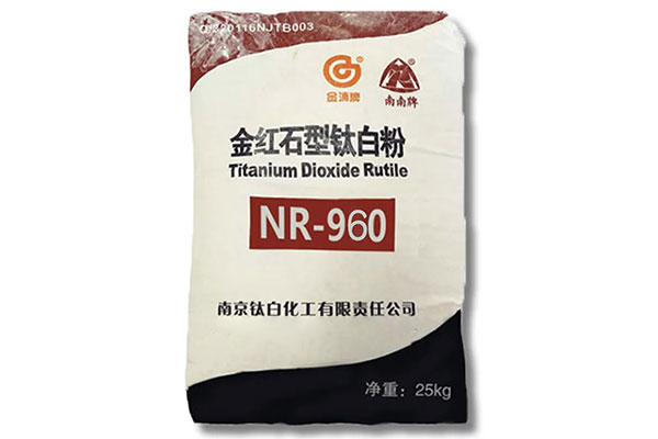 R960 titanium dioxide