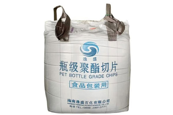 Yisheng PET