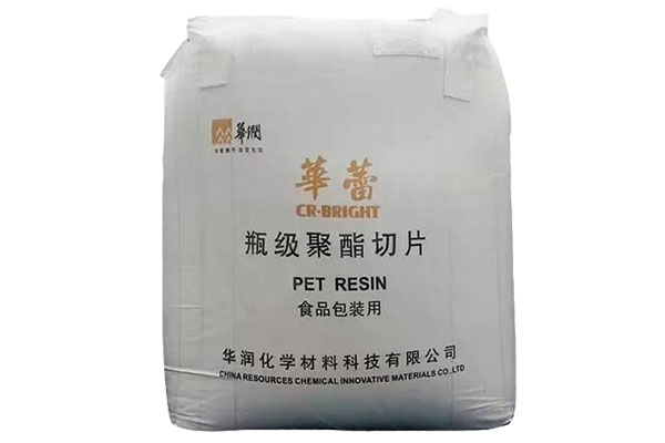 CR PET Resin