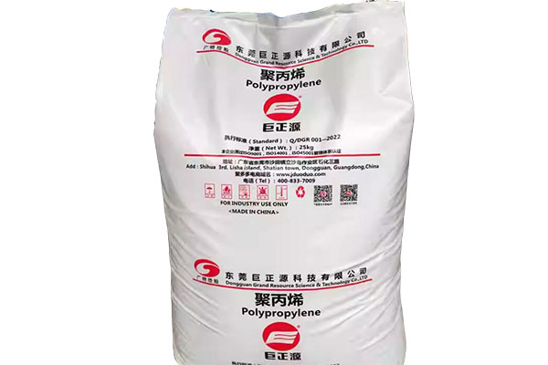 PPH G70T G75T