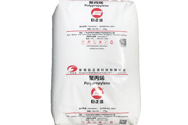 PPH-Y40L GRAND RESOURCE