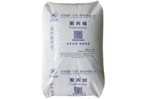Y16 PP resin