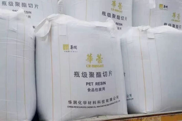 CR PET Manufacturer Supplier