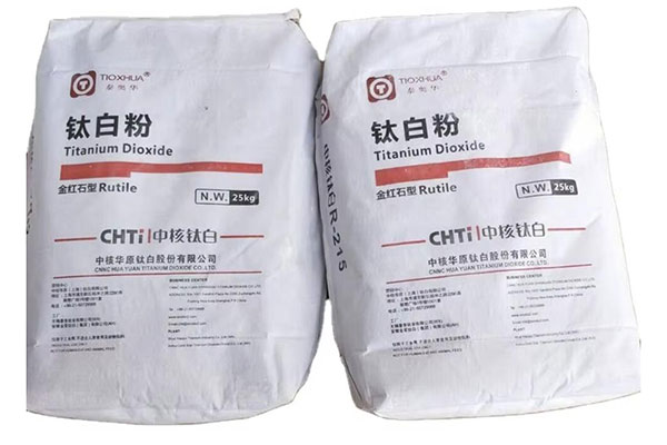 TIOXHUA TiO2 powder