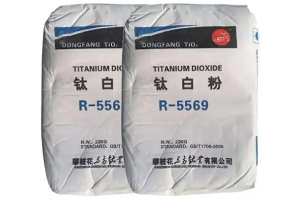 TiO2 R-5569