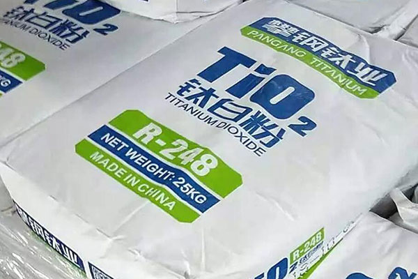 Titanium dioxide r-248 pangang
