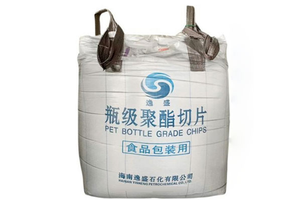 Hainan Yisheng YS-C01 PET