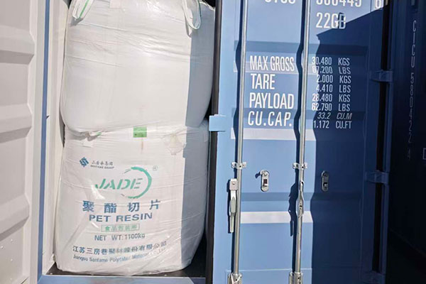 Jiangsu Sanfangxiang PET Resin