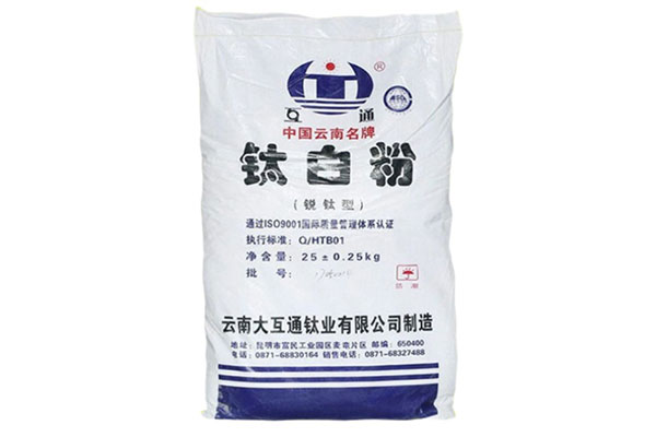 Anatase TiO2 Titanium Dioxide