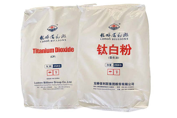 Lomon Billions Titanium Dioxide