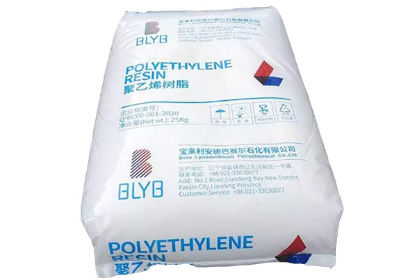 Hostalen 23050 B PE100 resin