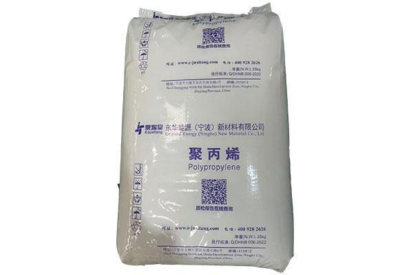 ORIENTAL ENERGY PP resin