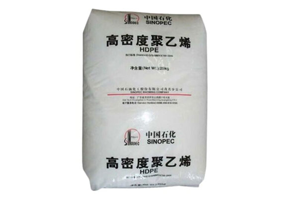 Sinopec YGH041T PE100 HDPE Pipe Grade