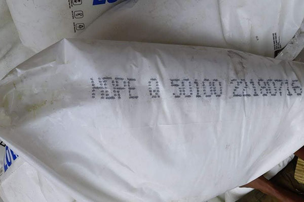 HDPE Q50100 Lotrene