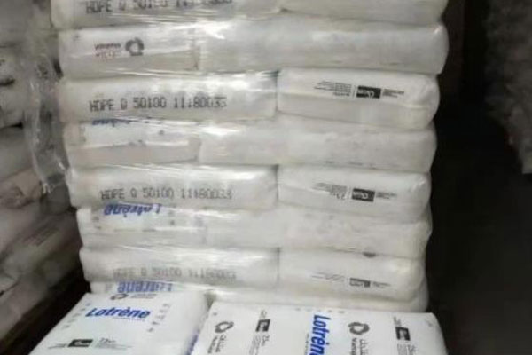 HDPE Q50100 Qatar