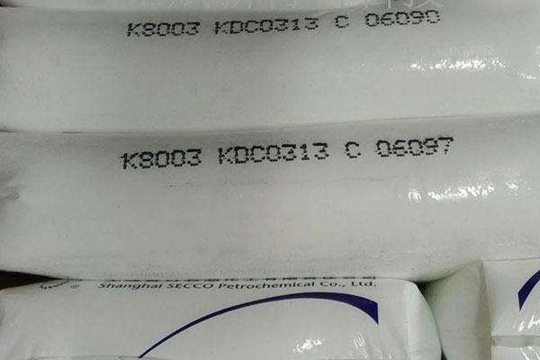 PP K8003 granule