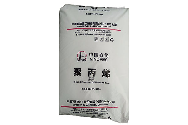 Polypropylene K8003 Sinopec