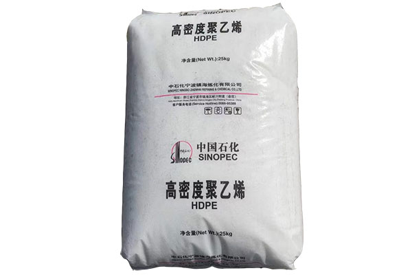 Sinopec HDPE Resin