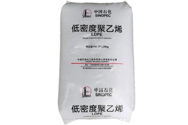 Sinopec LDPE resin