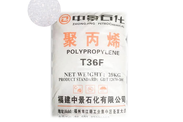 Zhongjing PPT36F BOPP film grade