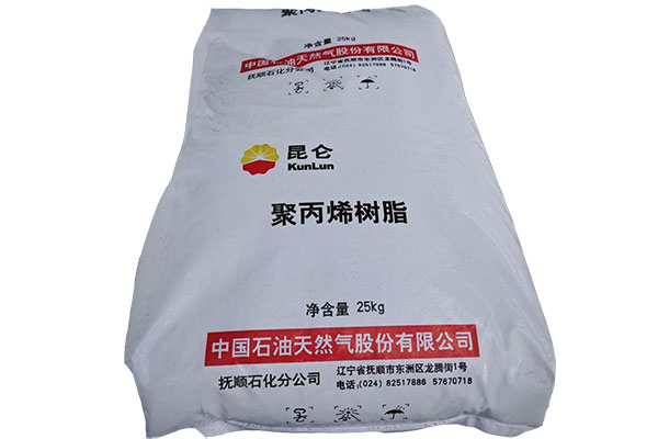 Kunlun PP resin