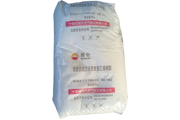 PetroChina LLDPE Куньлунь