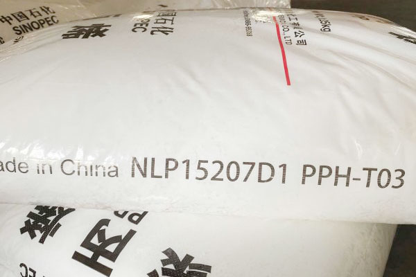 Sinopec PP T03 T30S