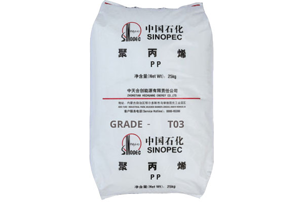 Sinopec PP T03